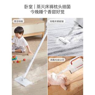 尔玛蒸汽拖把电动清洁机持式多功手能懒人地拖神器家用德尔玛蒸高