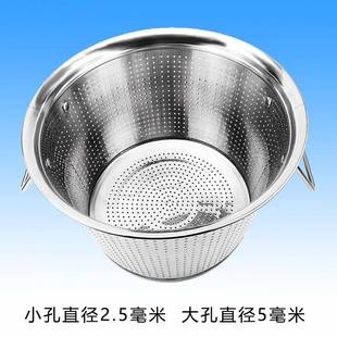 堂淘米箩不锈钢漏盆商用洗神器食水洗菜盆滤水桶沥篮大411号洗米