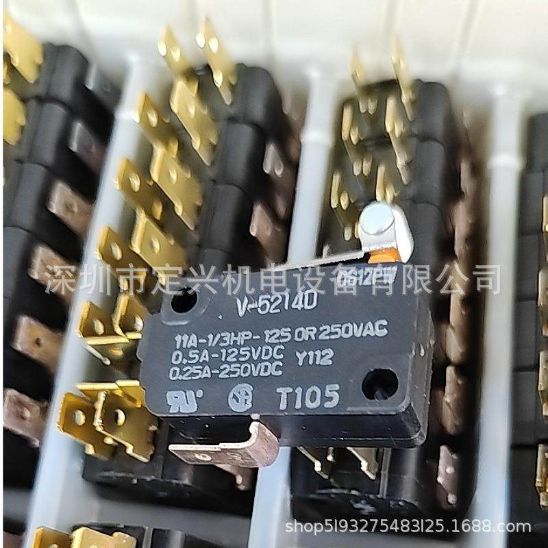 4现货-V52V-5214D1D开关