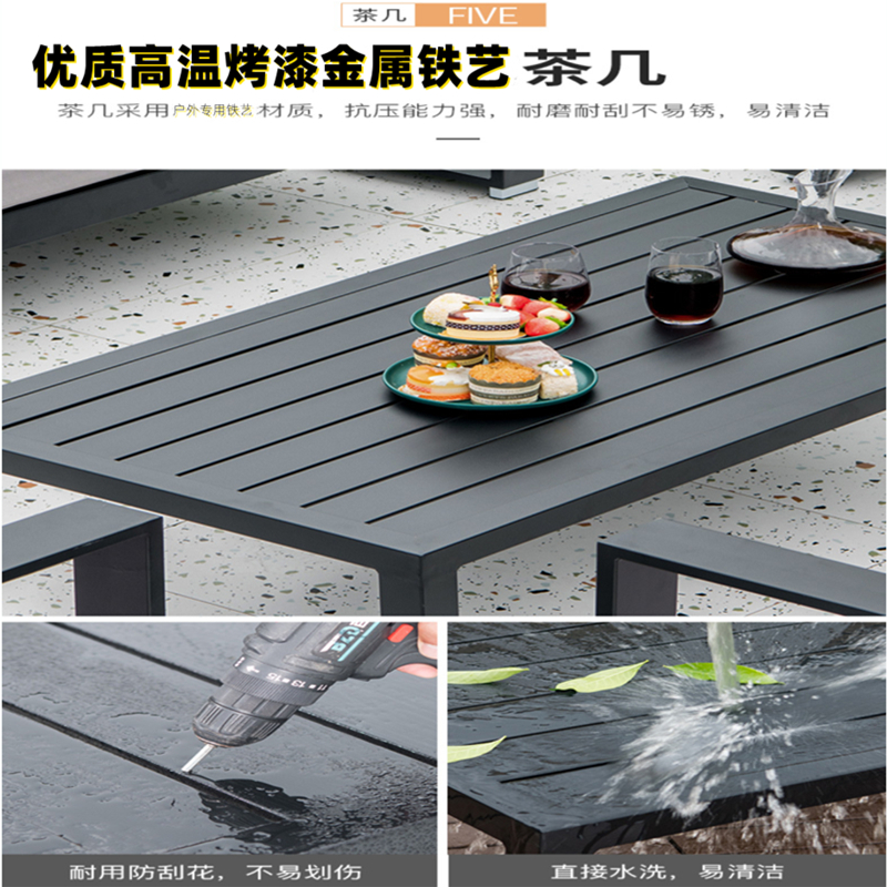 户外沙发庭院别墅j客厅卡座洽谈会客休闲风家具铁艺不锈钢茶几组