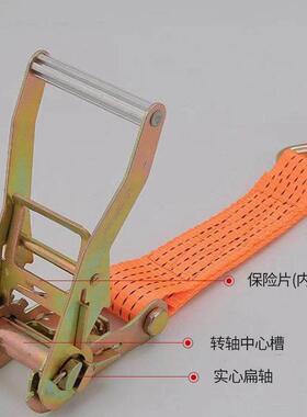 5cm拉紧器汽车捆绑带捆绑带大小货车紧绳器线器atch紧et329rstrap