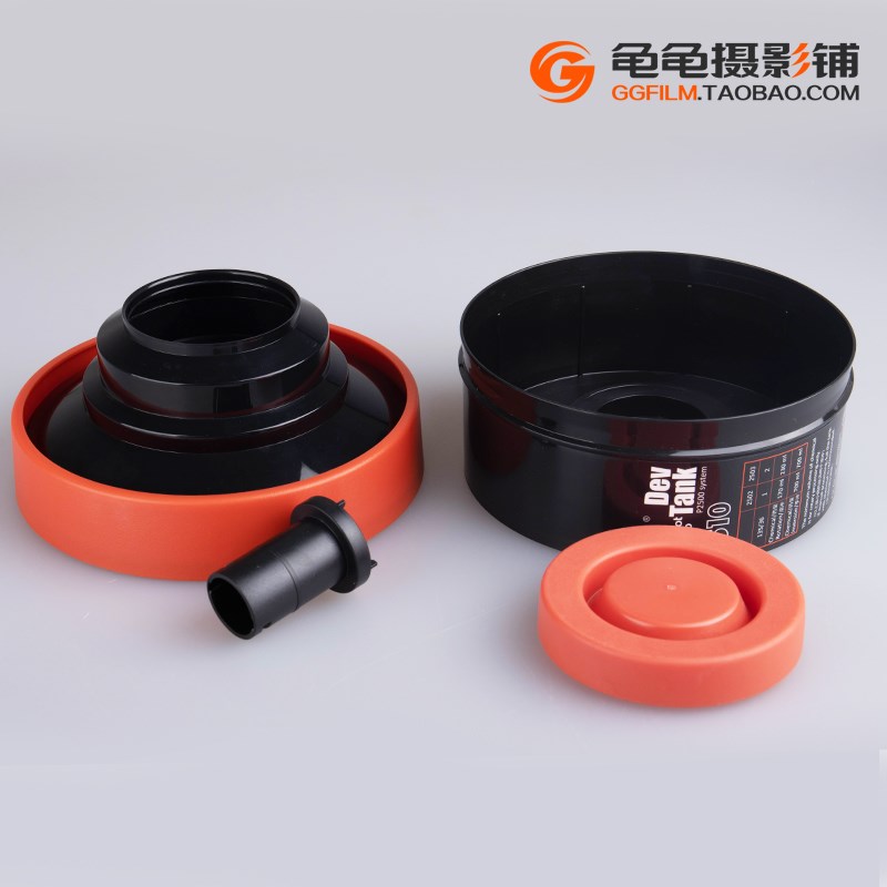 百乐2510单芯罐135胶卷冲洗显影兼容佳宝25J02片芯2503高密度35mm