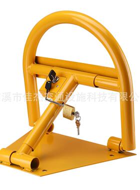 佳杰位n-03n型车地锁位锁汽车停占位锁车库车门车前挡车私人停车