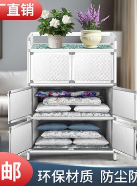 生锈碗柜厨房橱柜餐边柜组CQL装不柜出租简房储物餐易具柜子收纳