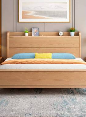 北欧实木床榉木简约1.213m5/双1.8米64760卧室人家具小户型高箱.