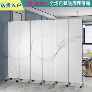 纯白色屏隔断简时尚现代客挡厅风办公室酒店遮折WMB叠布艺约折屏