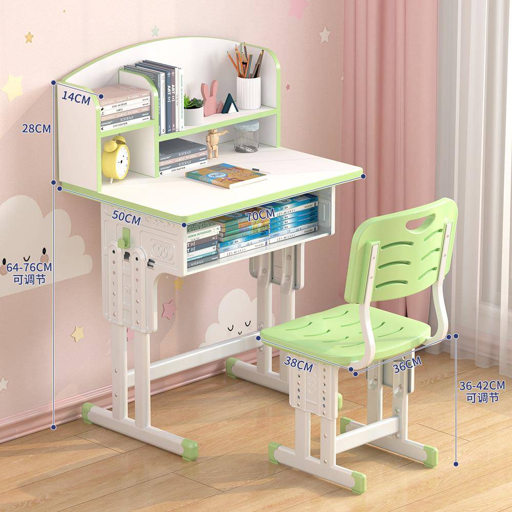 学家用可升儿童桌书架一体桌初中小生学习桌写字书作业桌降椅sjk0