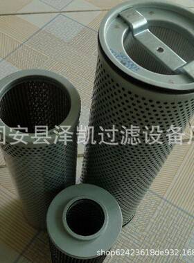 压站150HKC/液210/220/260先导滤芯DM102F0芯61液压油滤滤芯