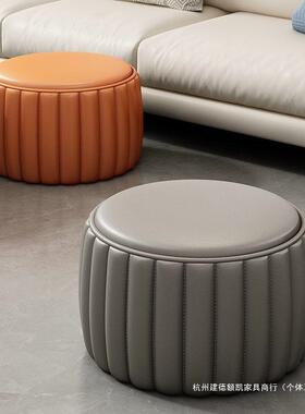 网红南瓜小板凳家用凳小子凳RZP矮凳客厅沙发子茶几圆凳简约墩换