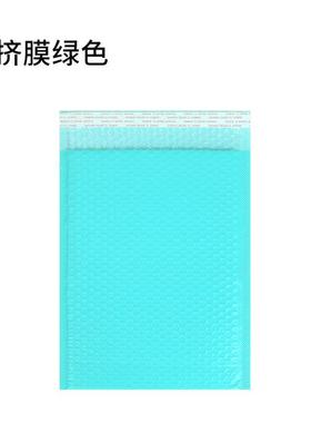 气泡袋泡沫防震气泡子加HHK服厚袋装打袋小号蓝色包装袋绿色快递