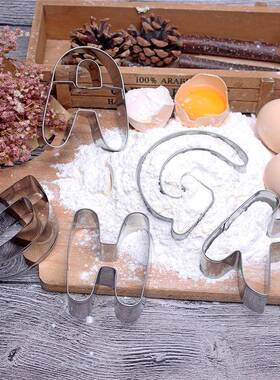 工厂锈钢饼干模皮26个英文字母糖FZP模具橡泥不水果模具翻现货