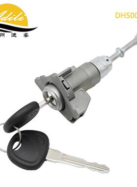 Elanra(MD)伊兰特朗动t前左车81970-3X门拉手锁8芯1970-3A0X0