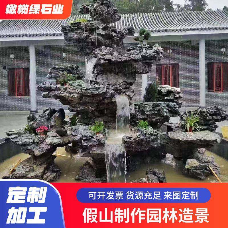 大型庭院假山石鱼池景观计室程内设室外工层施工千Q1/65太湖假山