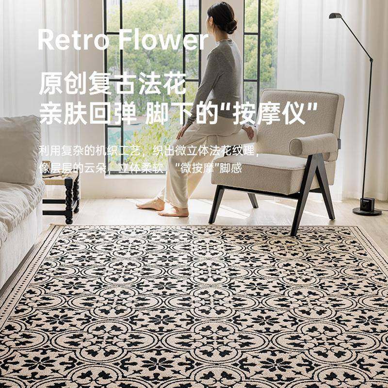 A复古法防水地毯客厅2024新款高级感沙墅发毯黑经典复古百白搭耐,居家布艺,地毯,淘宝优惠券,粉丝福利购,淘宝优惠卷