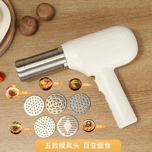 动手持线压面机电机无动家庭面条33087家用型电动面条机手持面条