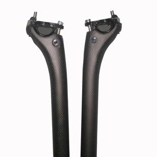 碳纤维地公路自行车管座坐山306杆全碳后飘坐管25.427.230.831.6