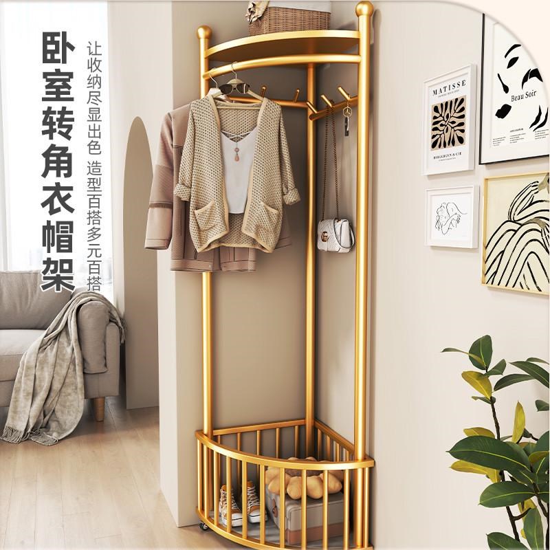 挂衣架落地卧室家用n转角晾衣架入门衣服收纳置物架简易轻奢衣帽