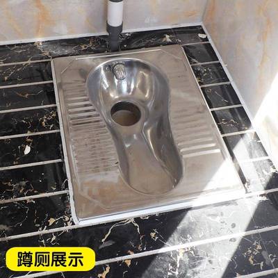 农成品动厕所公工HTG地村户外公共卫生间景移区游乐场公园郊外男