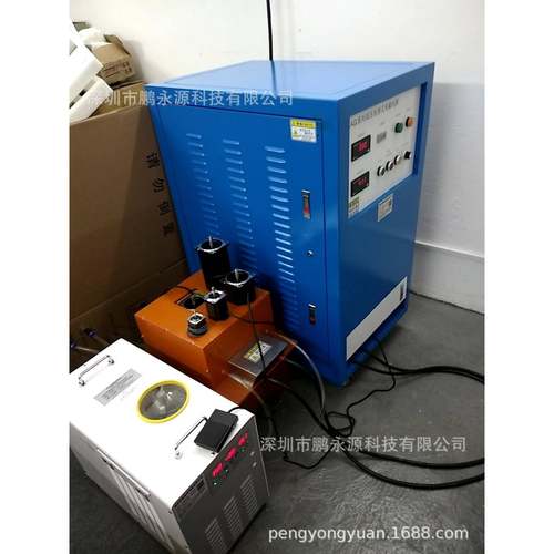 步进口电机bjdj-3磁设备马达充机磁机有刷电机充磁罩充机电机充磁