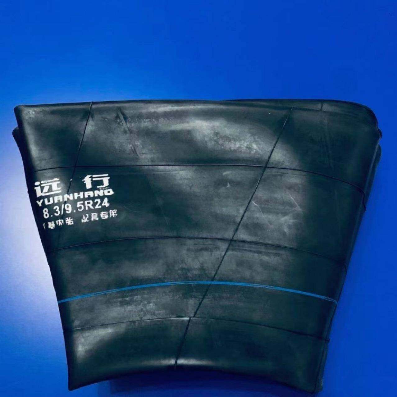 .5厂/8.3-24丁基内胎家直发9农用车子午线高耐老磨抗载加强型125,汽车零部件/养护/美容/维保,农业胎,淘宝优惠券,粉丝福利购,淘宝优惠卷