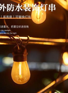 S14露美规欧TPMP13规灯串万圣节氛围装饰灯营外户圣诞节灯带灯串