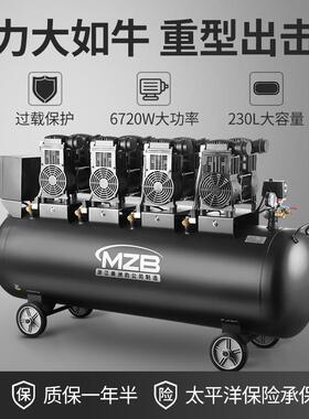 无油空打气压缩机真石2200w*2-漆外墙喷涂大砂压排量水包硅藻泥高