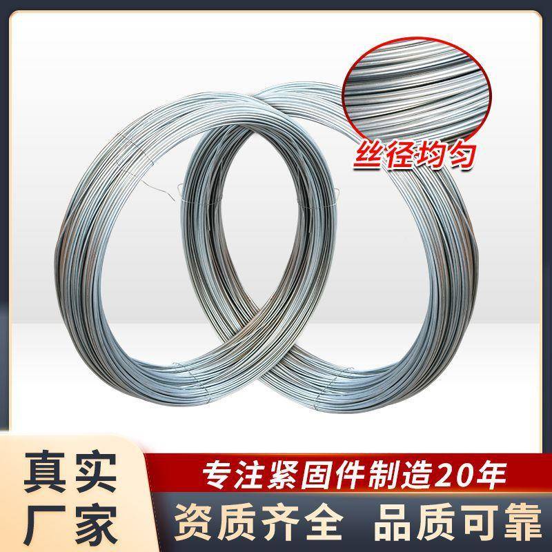 镀锌铁ATX丝厂家8号0号1镀2号14号16号118号锌丝锌铁镀线铁丝