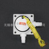 电磁阀FGEFY22系列TR5型防腐电磁阀电Q磁阀直流1 2V二通平角