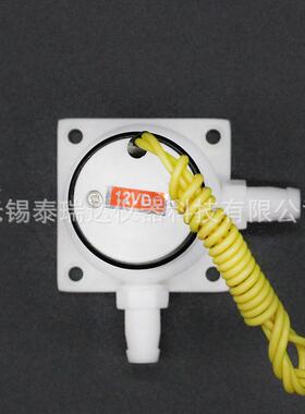 电磁阀FGEFY22系列TR5型防腐电磁阀电Q磁阀直流1-2V二通平角