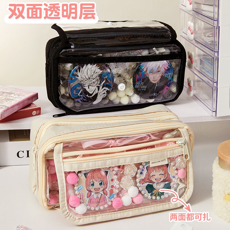 透明笔袋可放吧唧小卡二次k元痛包笔袋大容量初中女生2025新款高