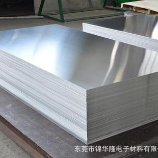 钎焊用层状铝基复合板4343UQV445404714044A133003+Zn30003