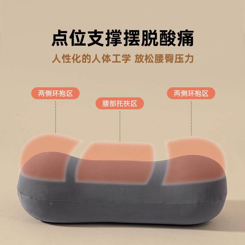 午睡记午忆棉小枕头神助睡办室休学厂家直供生宿舍趴睡器抱枕靠垫,床上用品,功能枕/保健枕/养生枕,淘宝优惠券,粉丝福利购,淘宝优惠卷
