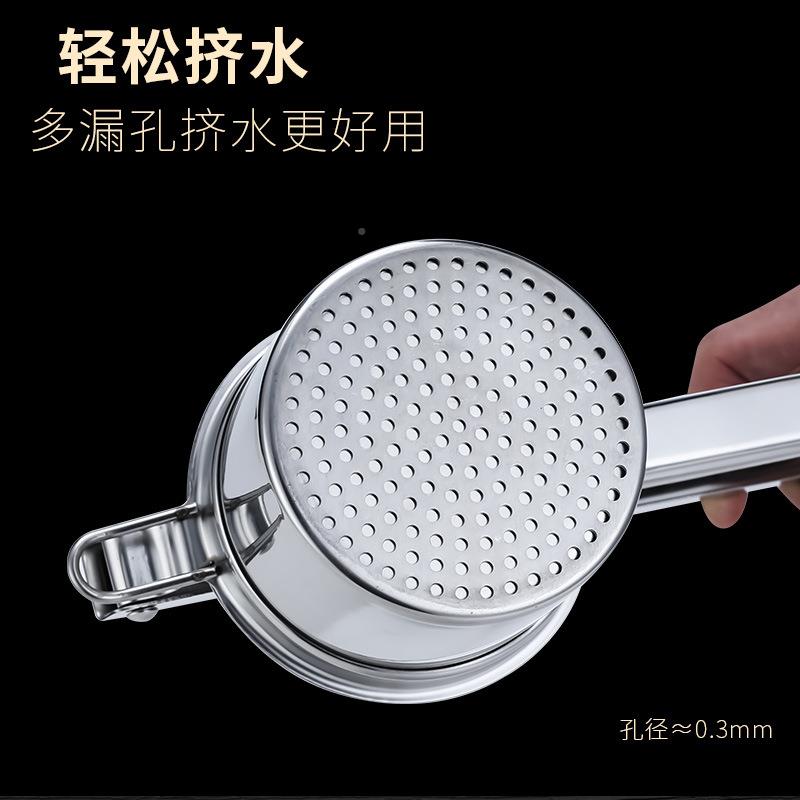 挤菜水的0神器特大号3034不锈钢挤水器菜馅饺子4蔬JmmLwYXf菜包脱
