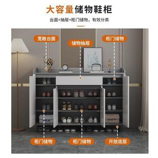 入室门口鞋柜家闭用内门户厅柜新款四门高颜值PJJ收纳柜全封防尘