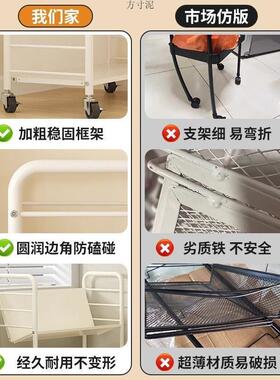 小书车置收物架JUX室内多层带轮儿童架家用简易可推移动铁艺书柜