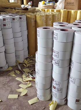 手撕砂布木卷工打砂沙磨机纸家具金XVT属抛光软布卷植绒皮纸