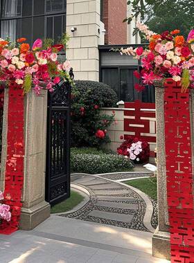 结婚浪030201漫婚礼布真置花艺庭大栏杆阳台门仿门拉花婚房婚庆花