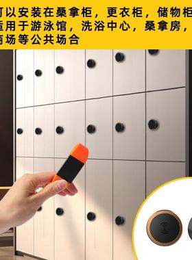 奇点F125/F12125刷卡F127文件柜锁锁储F物柜刷卡F129浴室柜刷卡锁