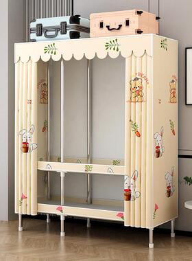 简易衣柜出租房室29654家用卧组装钢管钢架加固加粗加厚挂衣衣布