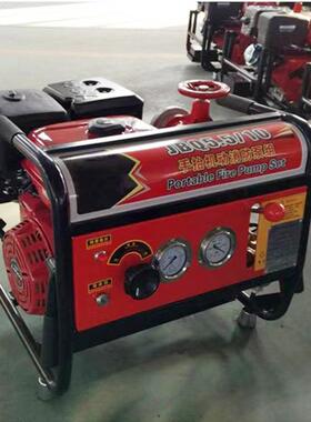 抬机动QXE消动防泵高扬程森林消防级灭火手水泵手电启单离心泵