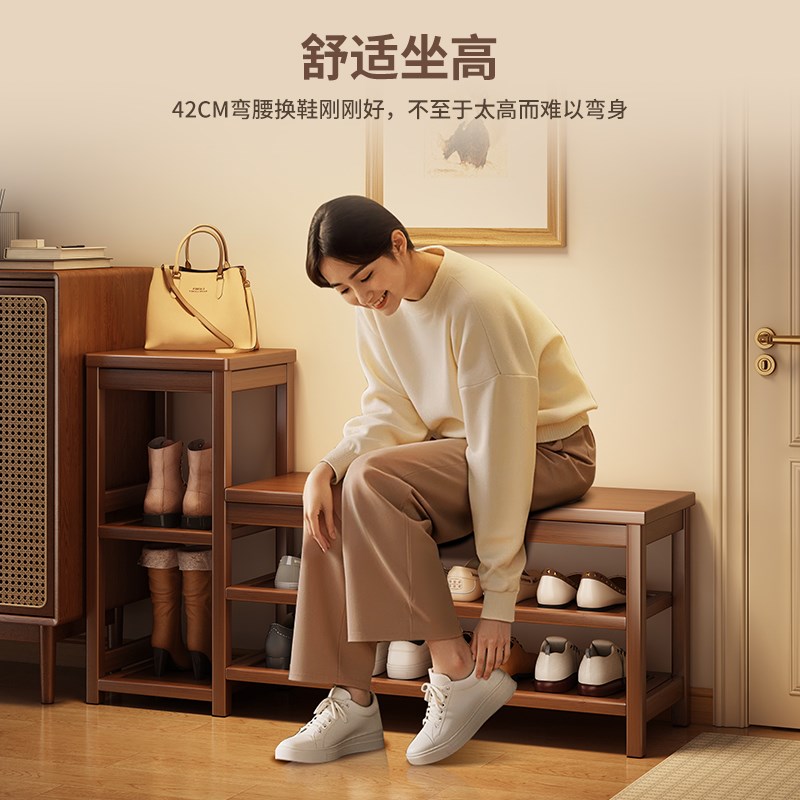 换鞋凳门口家用穿鞋m凳入户门高级感可坐鞋柜坐凳一体进门实木鞋