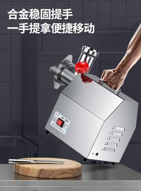 台绞肉机AVO商用电动锈钢功率全自动多不功能灌肠机肉馅搅碎大式