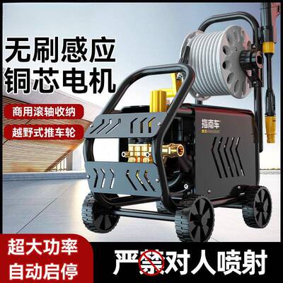 洗ZNC-LHY车机神器高压水泵家用20V大功率刷车枪携式水强便力2洗