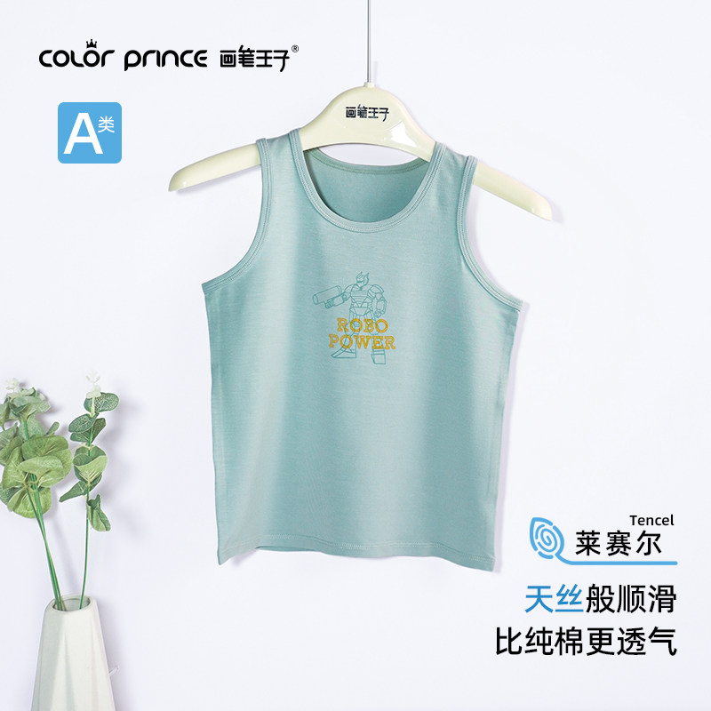 亲肤莱赛尔男孩小背心图片