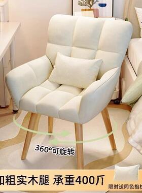 化椅女生卧室梳感妆妆台凳子2025新款化妆QPC家用轻奢凳靠背椅子