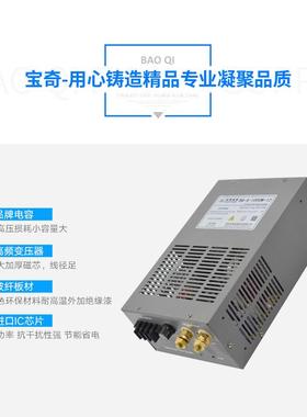 1W02V83A2V42A48110V220VV电柜机械自动化控制BQ-A-100稳压器4开
