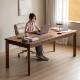 现代简约北黑胡桃木客厅餐桌桌书桌书房办公桌工作台原饭木无家美