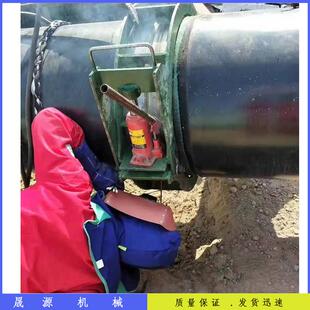 管道焊外管道对口钳508口658钳弯头道接外管对口对器