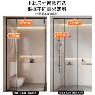 极分简一门两用淋浴房T形字卫生间极窄干湿浴离隔断室移门325浴屏