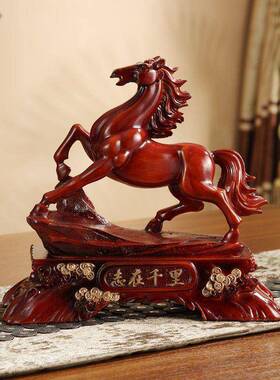 马到摆件马成功家居饰品工设艺KIY品客厅酒摆办公室风水柜招财